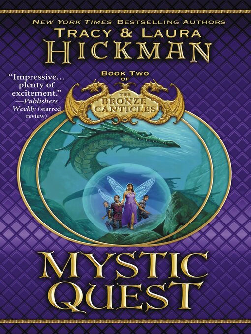 Cover image for Mystic Quest